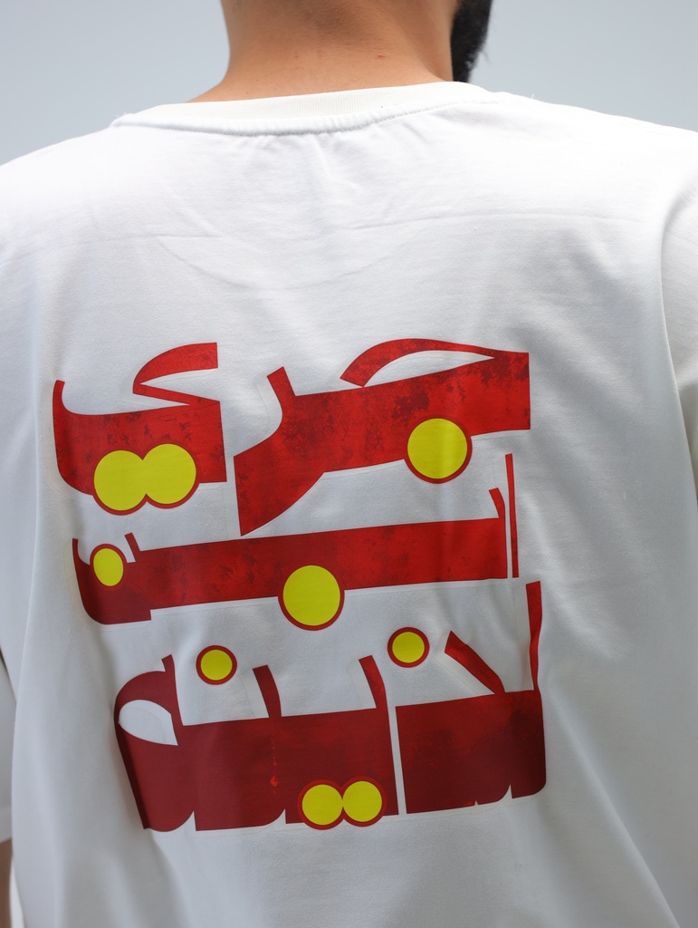 T-shirt (Gary ebn lazina)