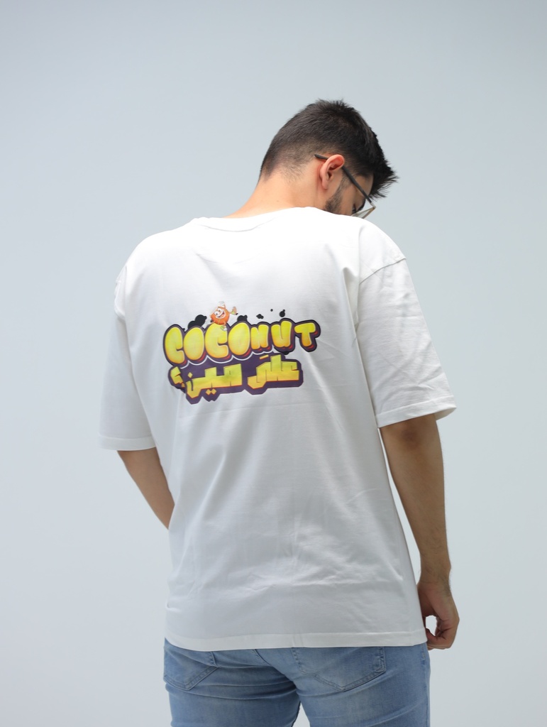 T-shirt (Coconut)