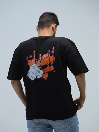 T-shirt ( Ana Ayzek Enty)